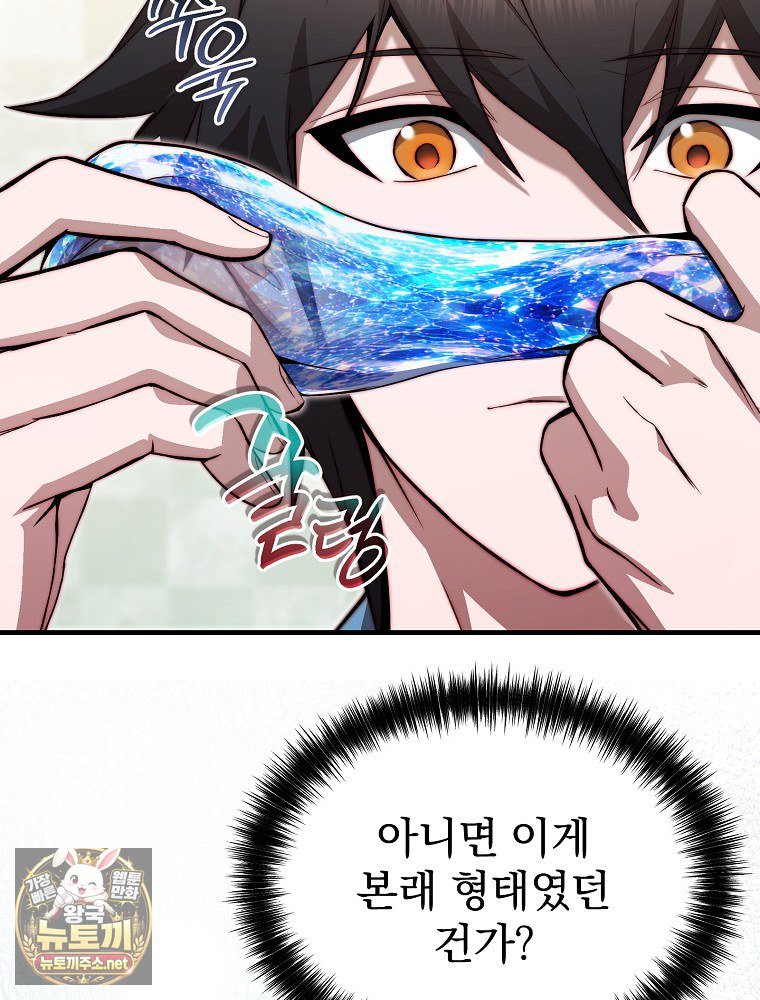 006.jpg