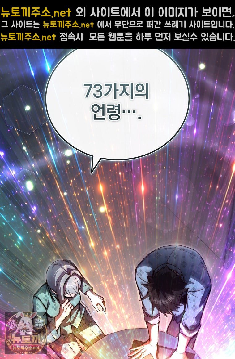 041.jpg