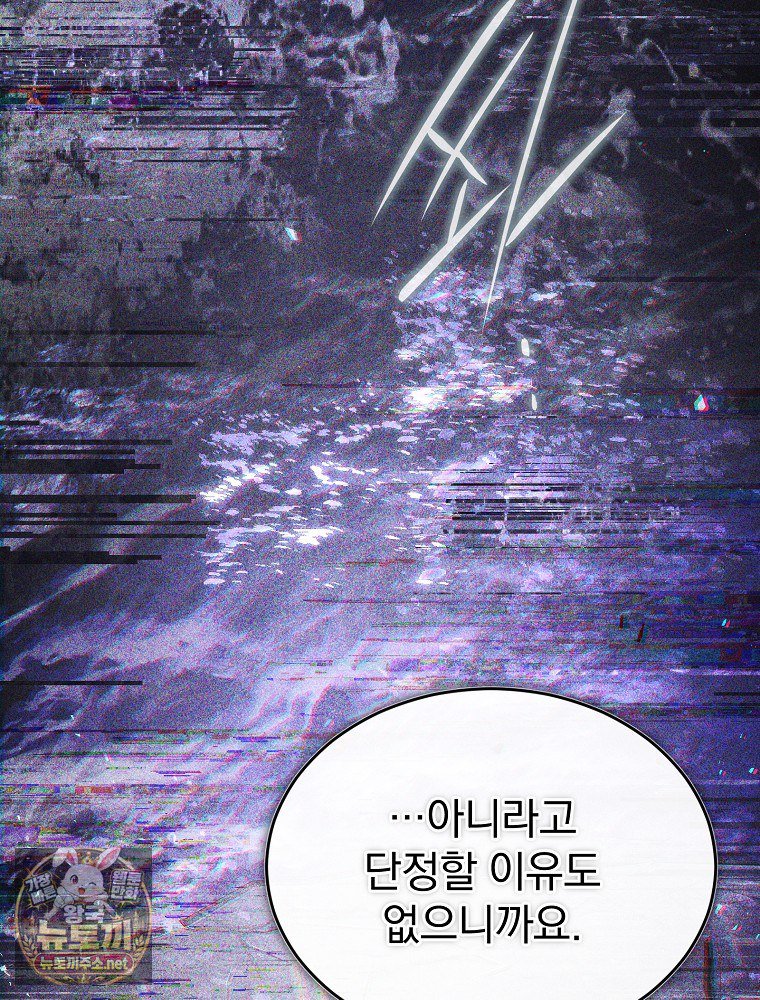 101.jpg