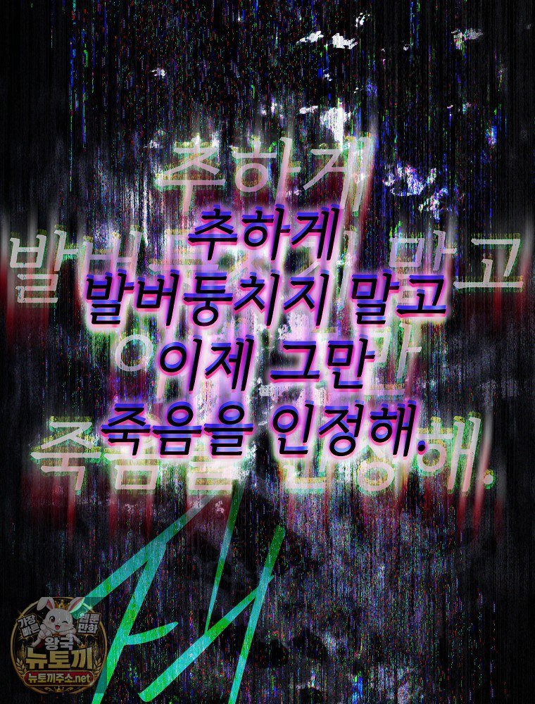 112.jpg