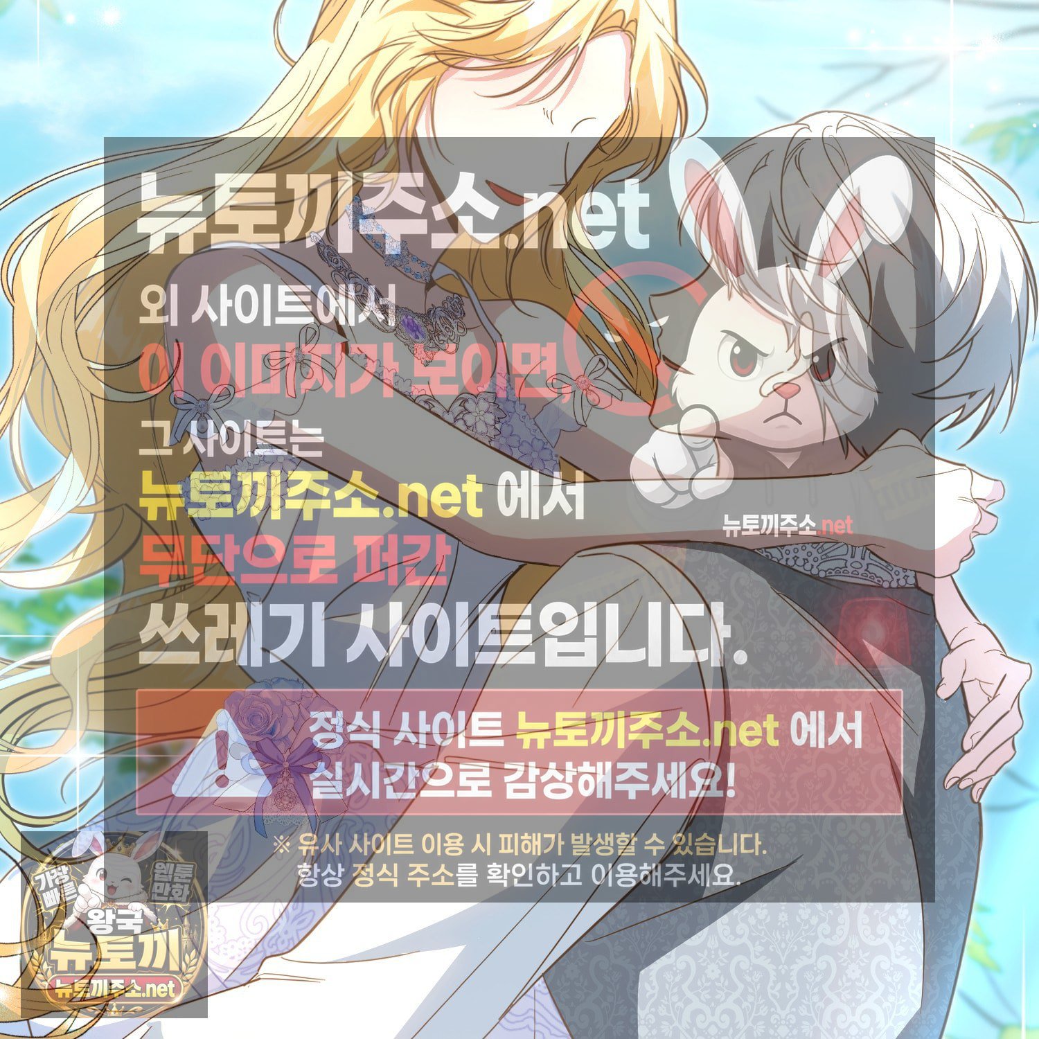 103.jpg