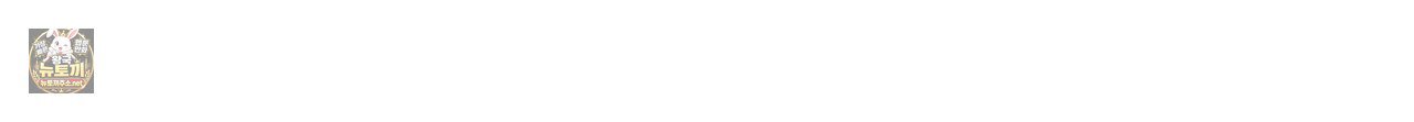 010.jpg