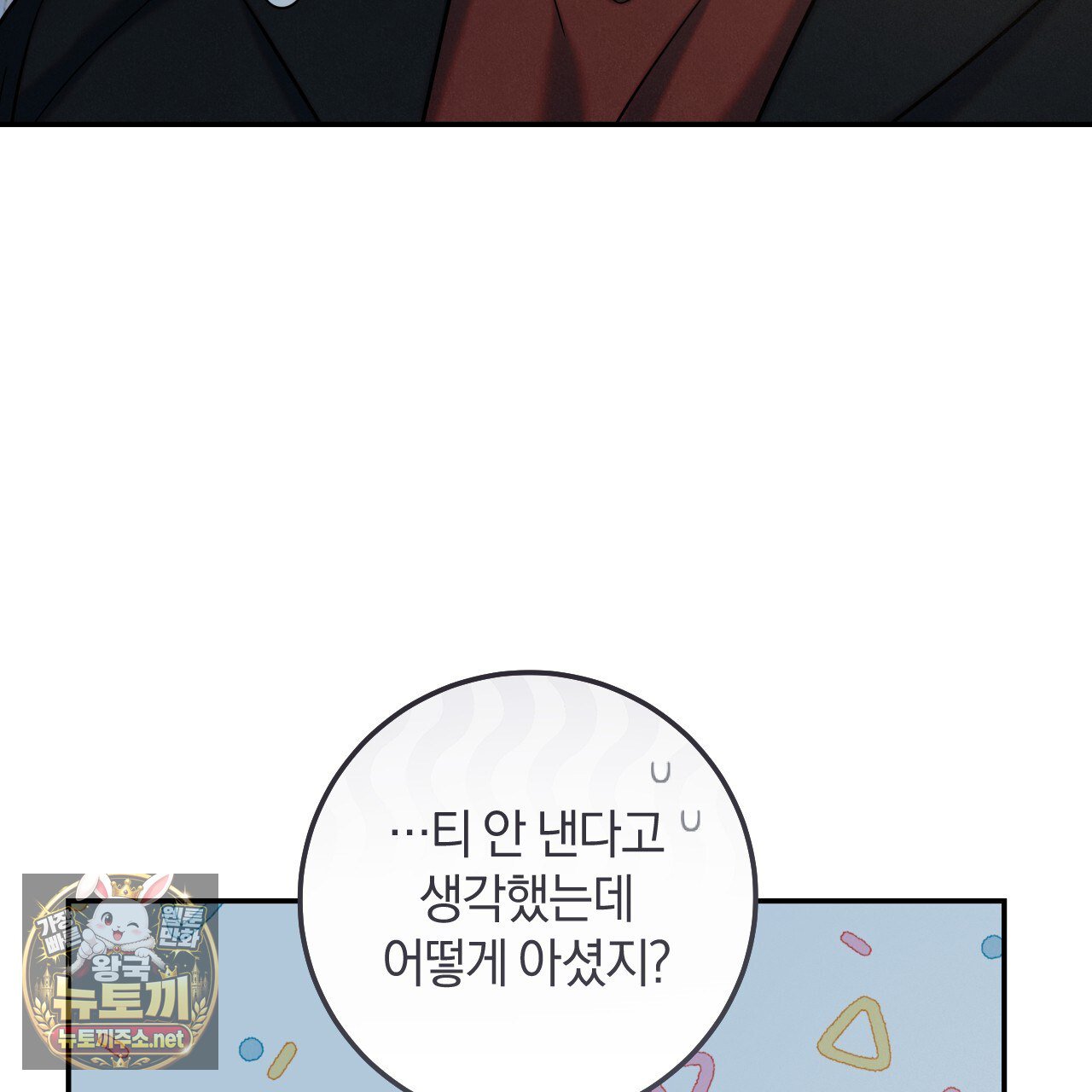 101.jpg