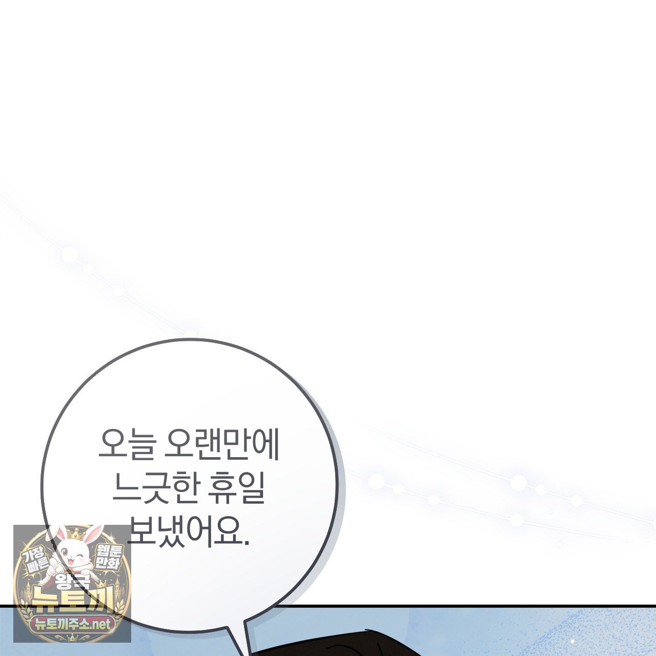 106.jpg