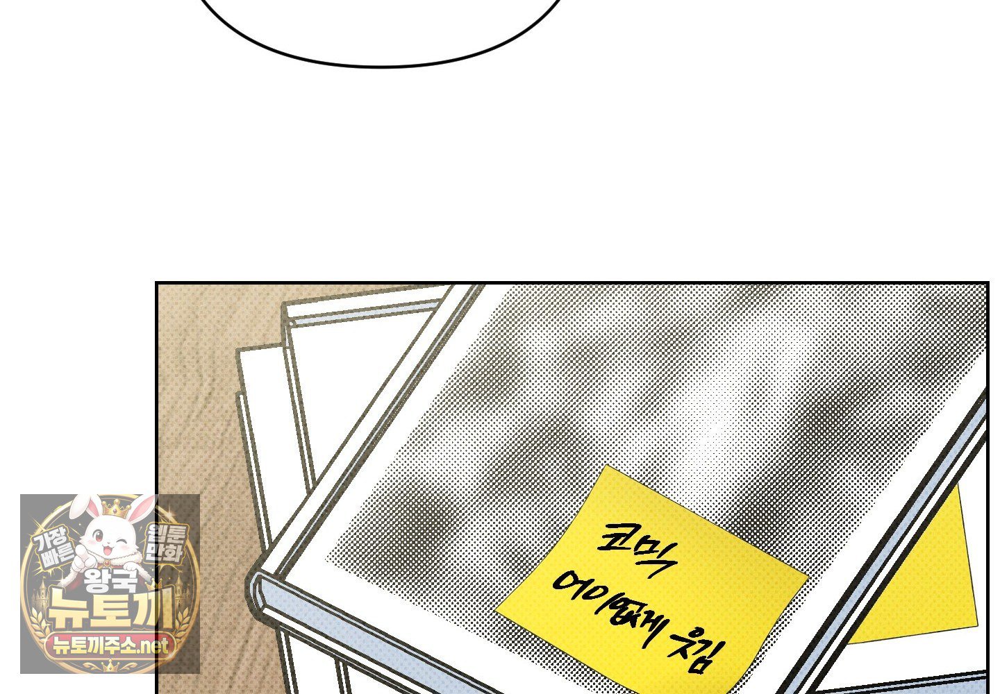 100.jpg