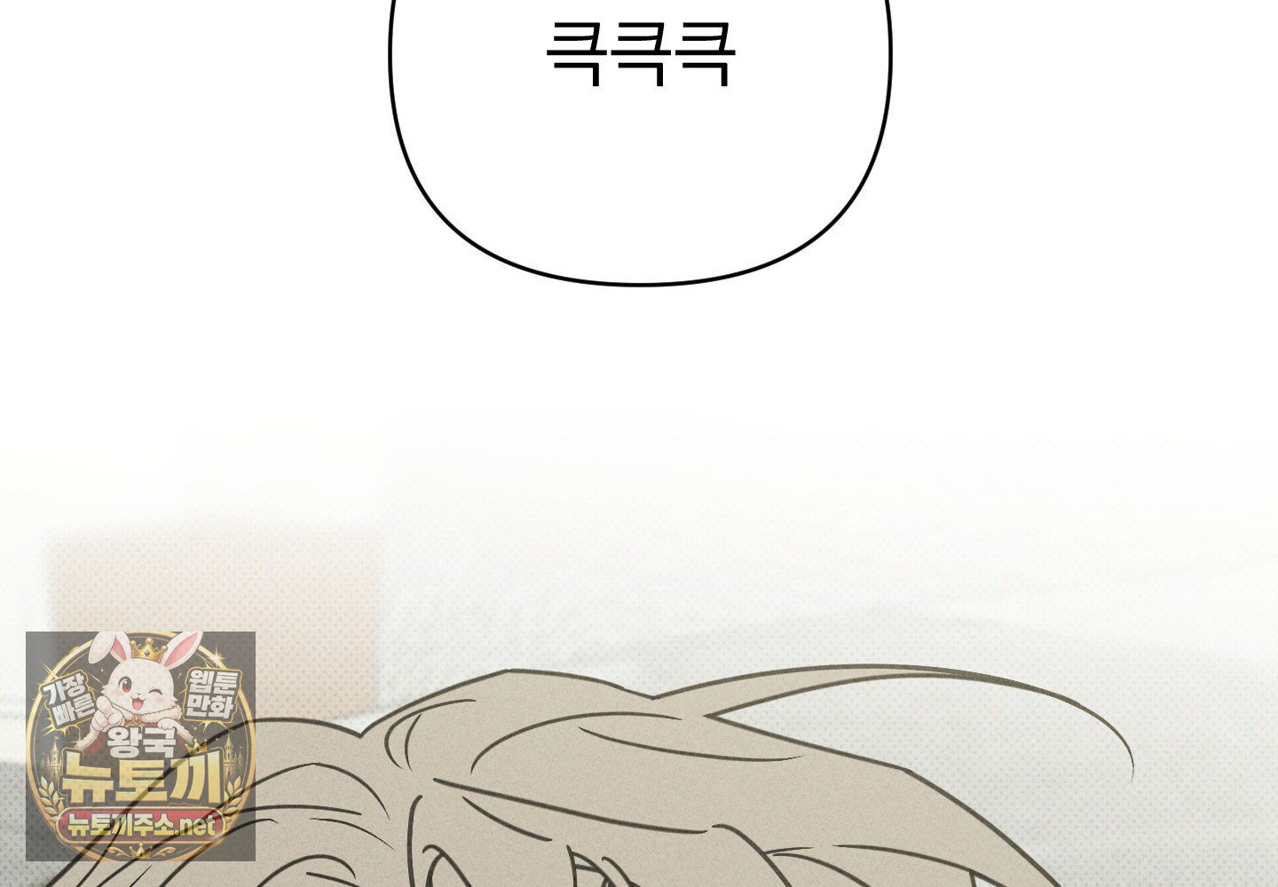 132.jpg