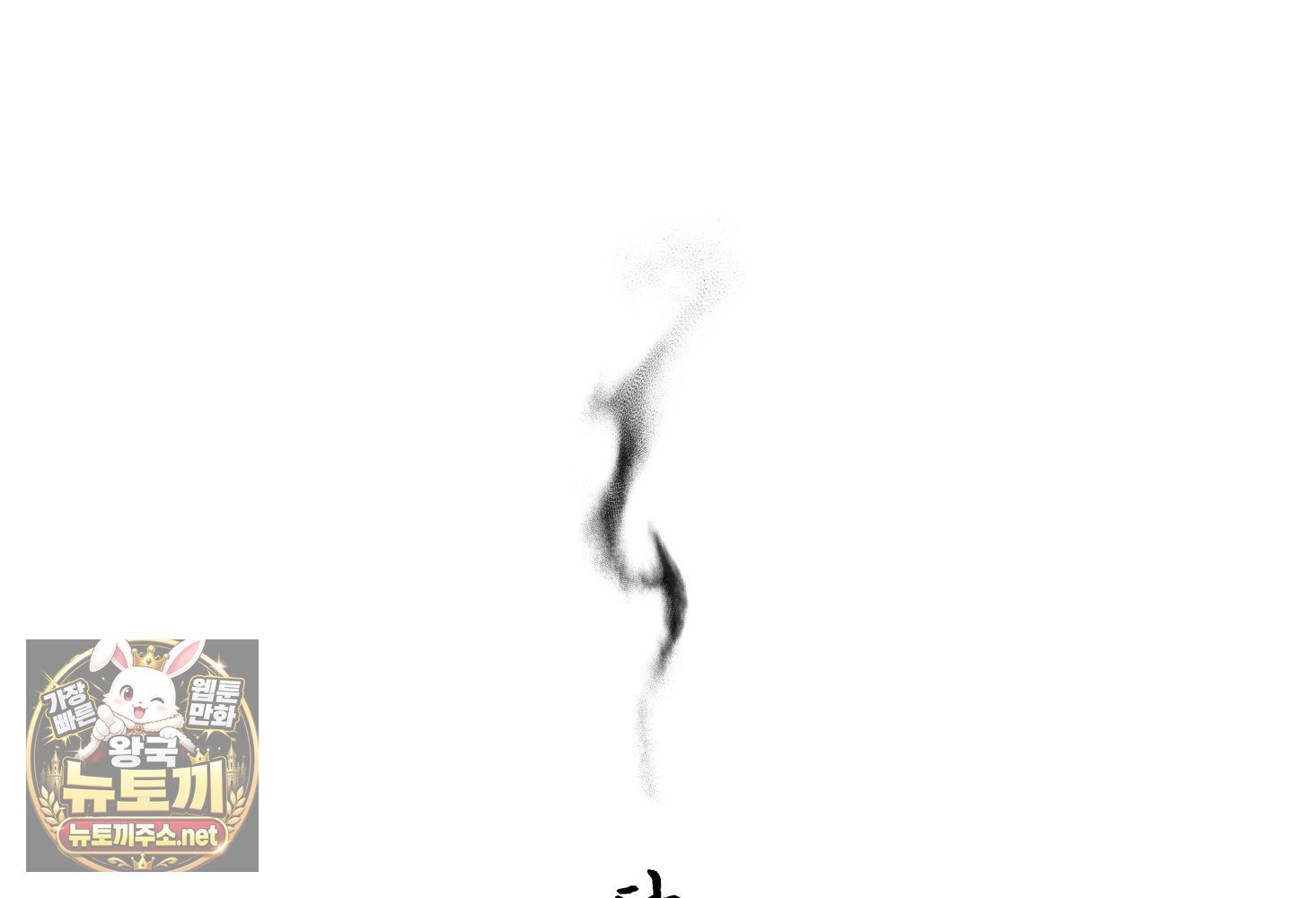 218.jpg