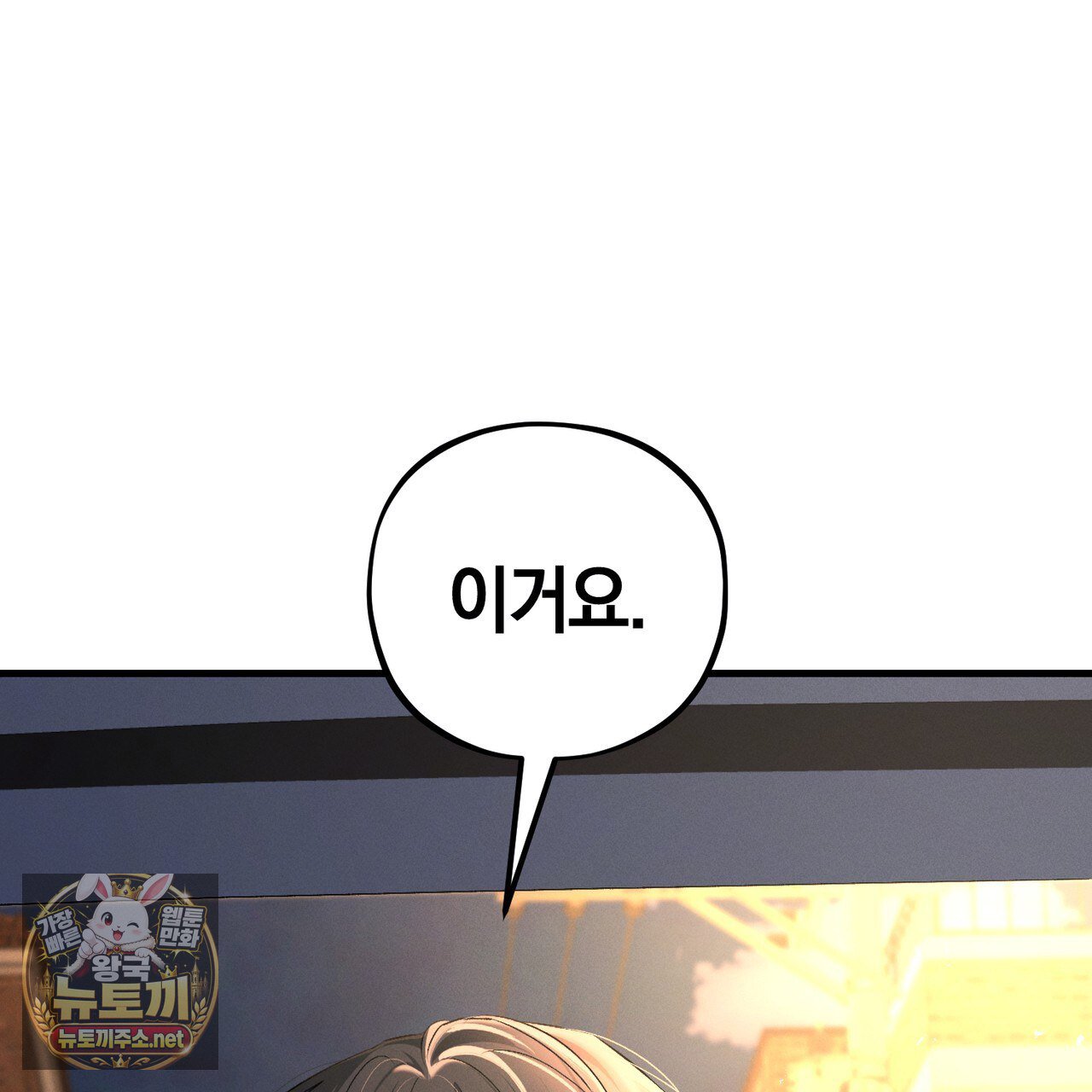 160.jpg