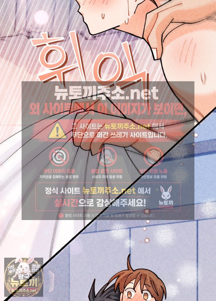 102.jpg