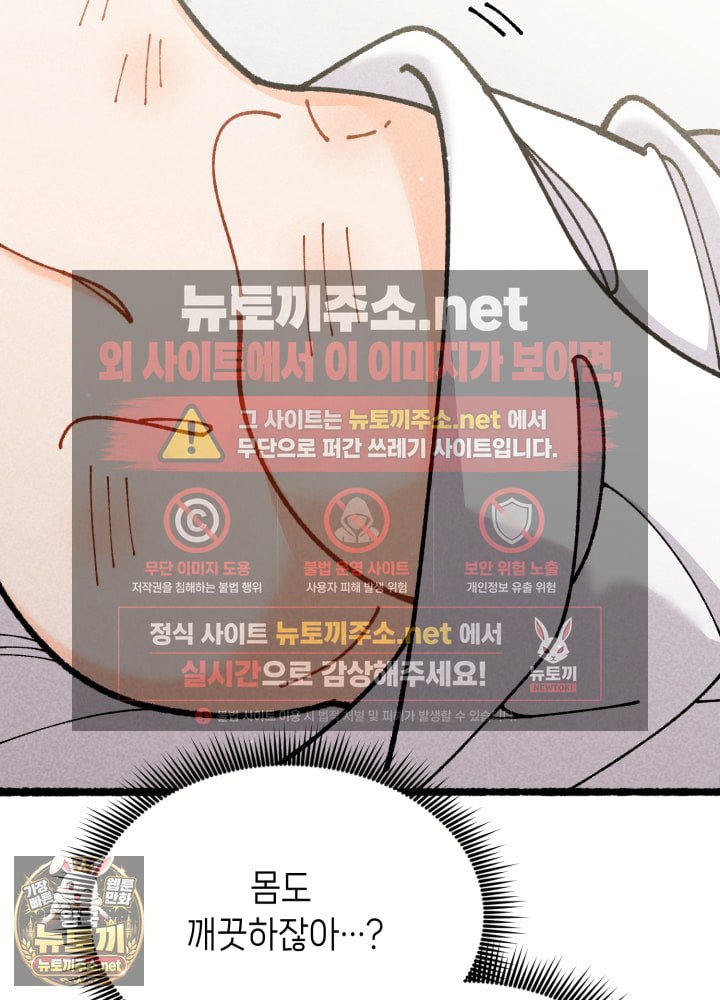 118.jpg