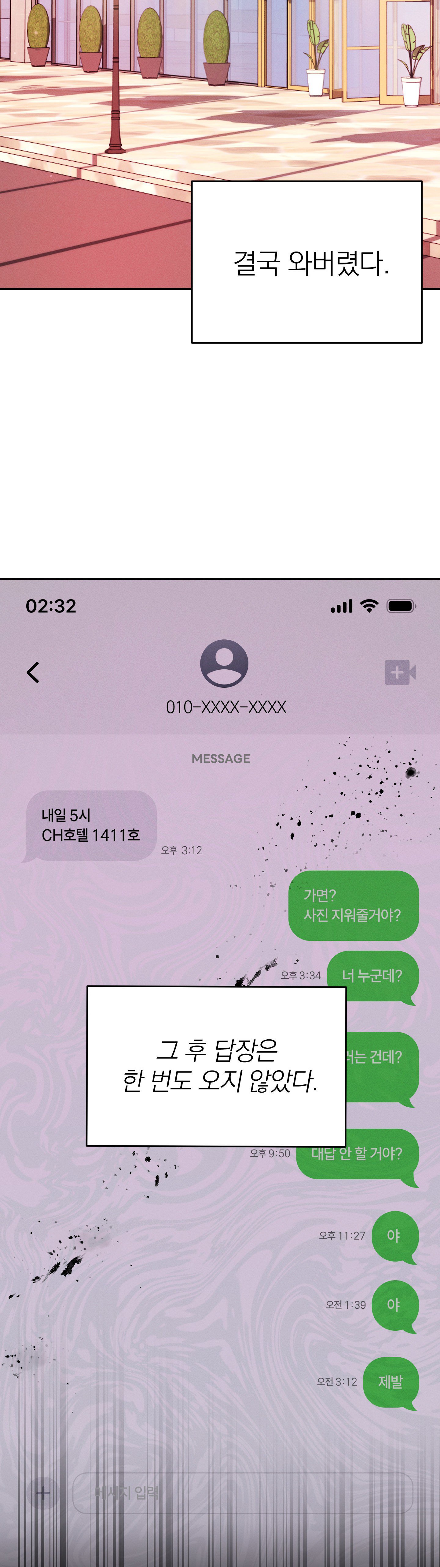 010.jpg
