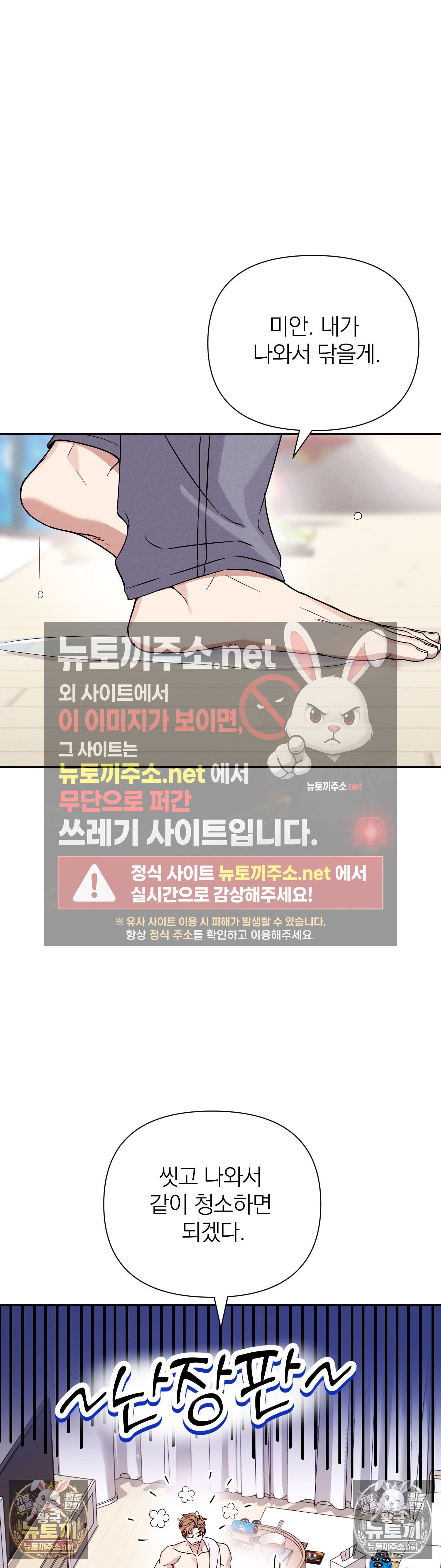 005.jpg