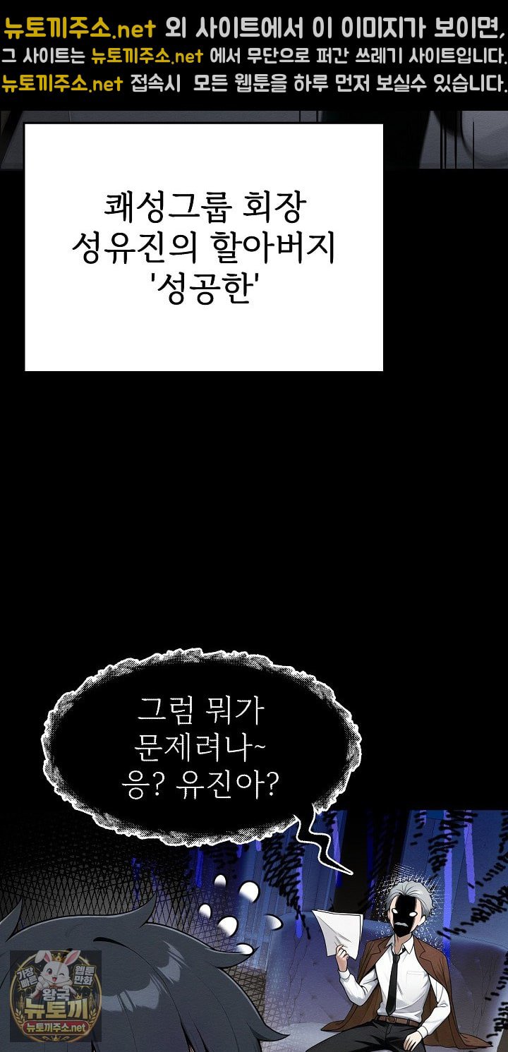 030.jpg
