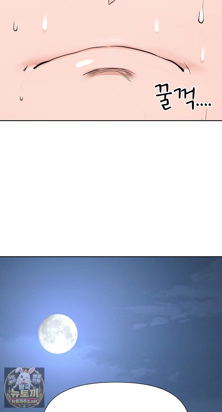 101.jpg