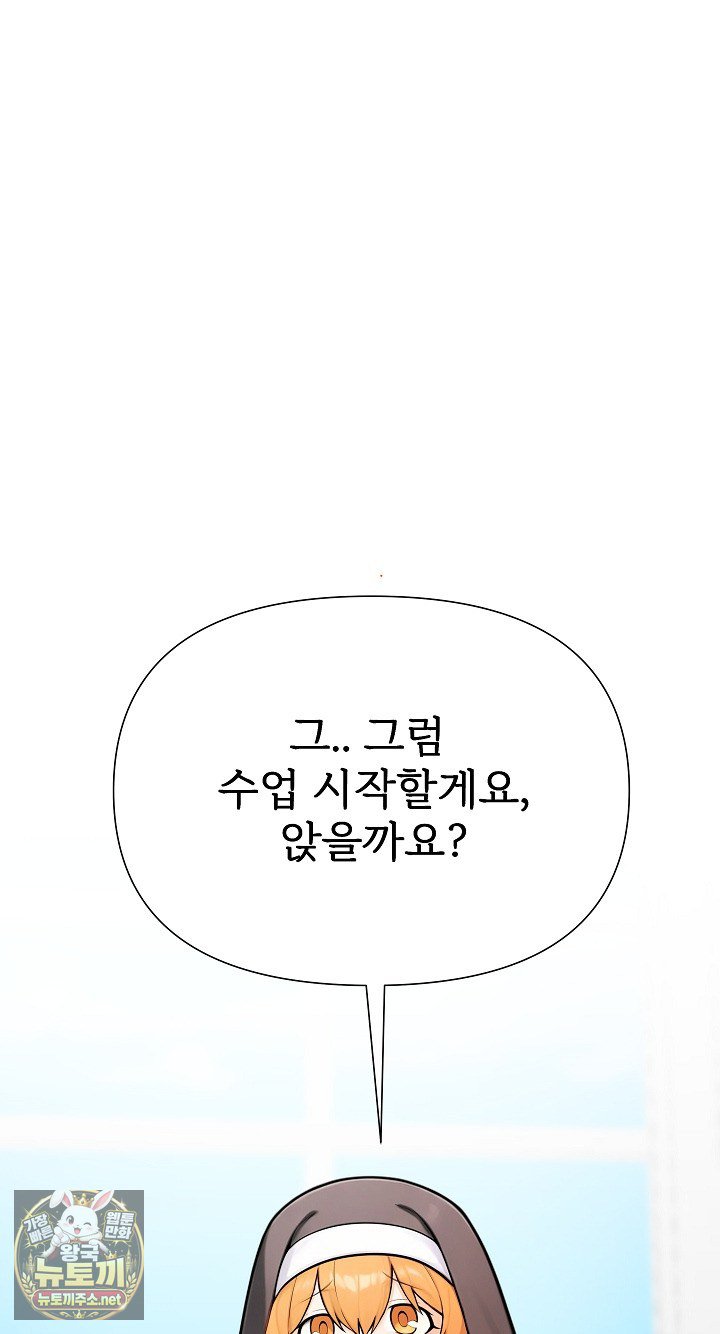 104.jpg