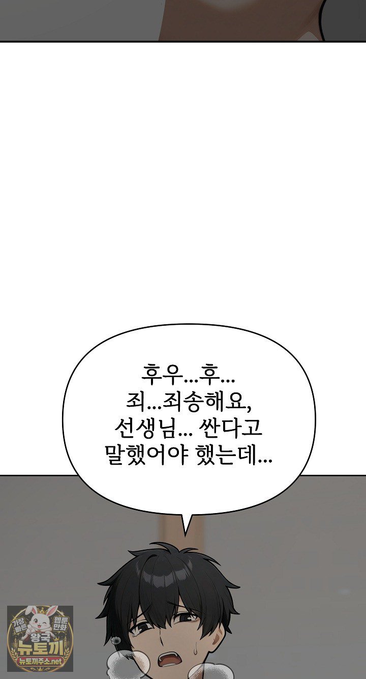 101.jpg