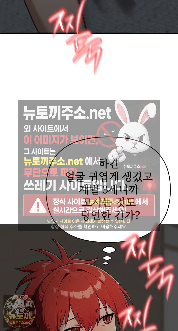 110.jpg