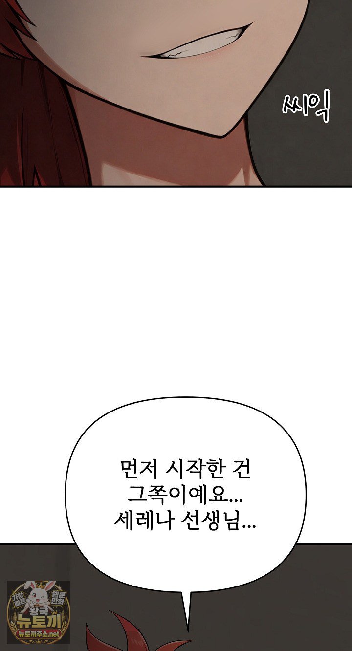 112.jpg