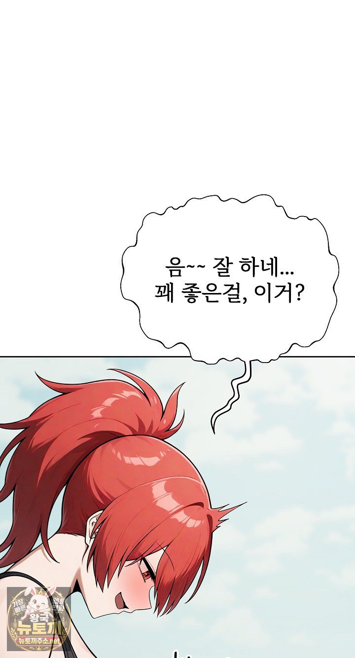 104.jpg