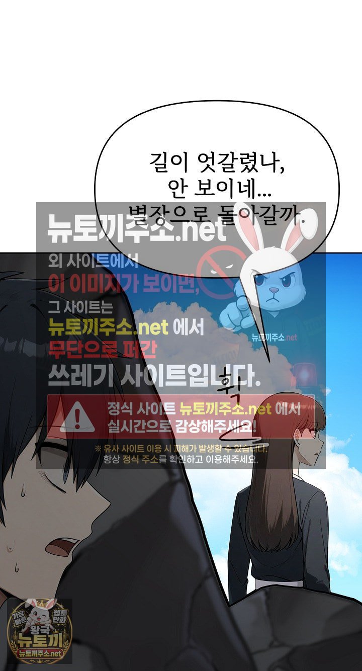 101.jpg