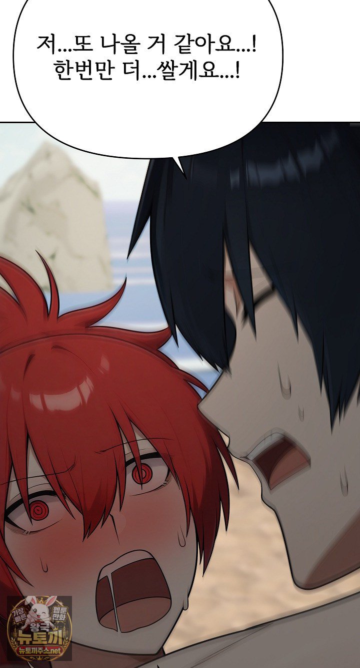 116.jpg