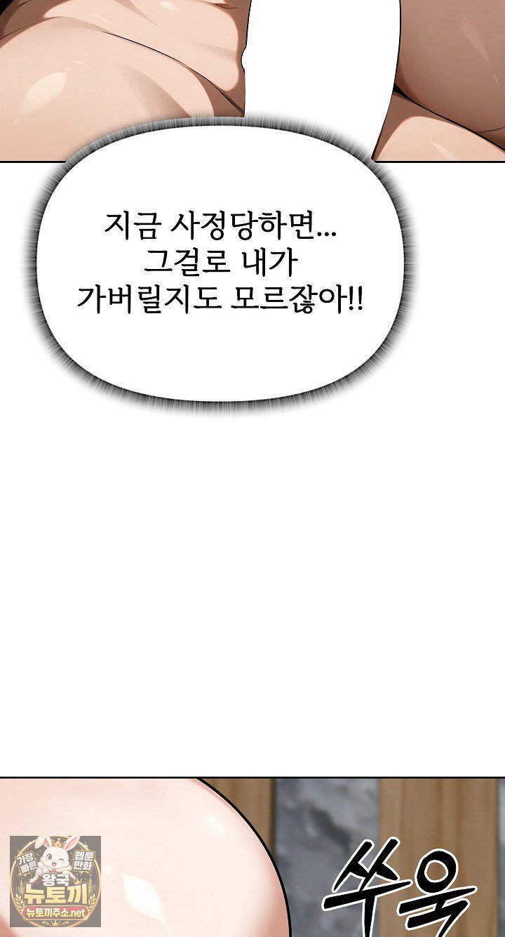 105.jpg