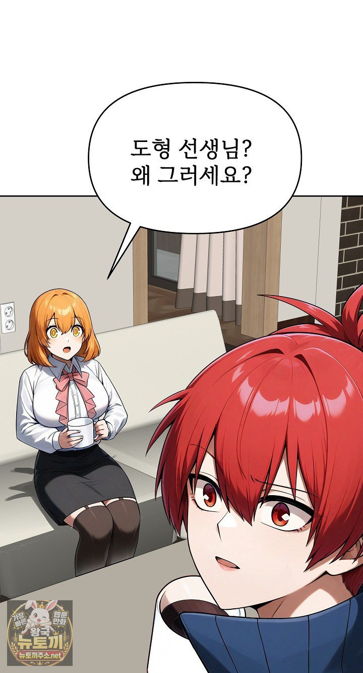 118.jpg