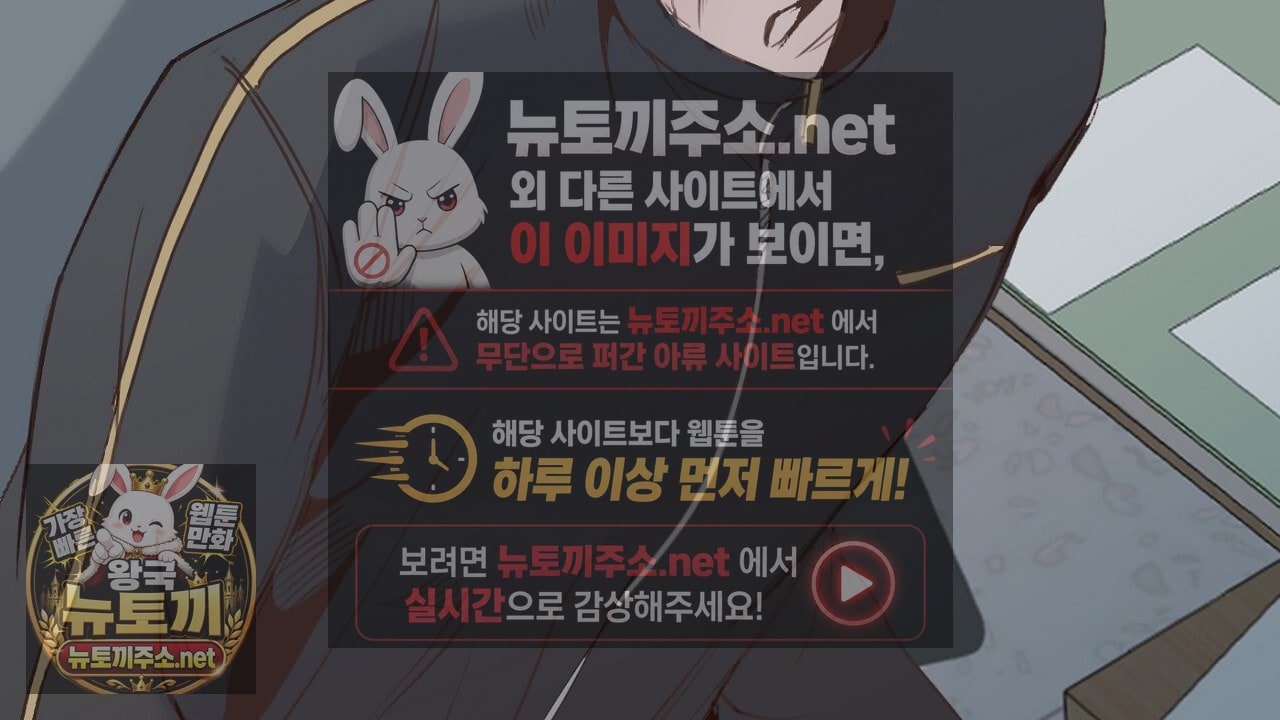 106.jpg