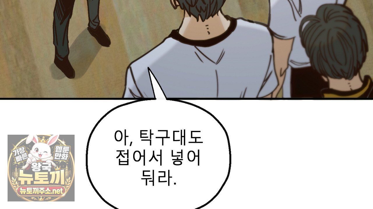 104.jpg