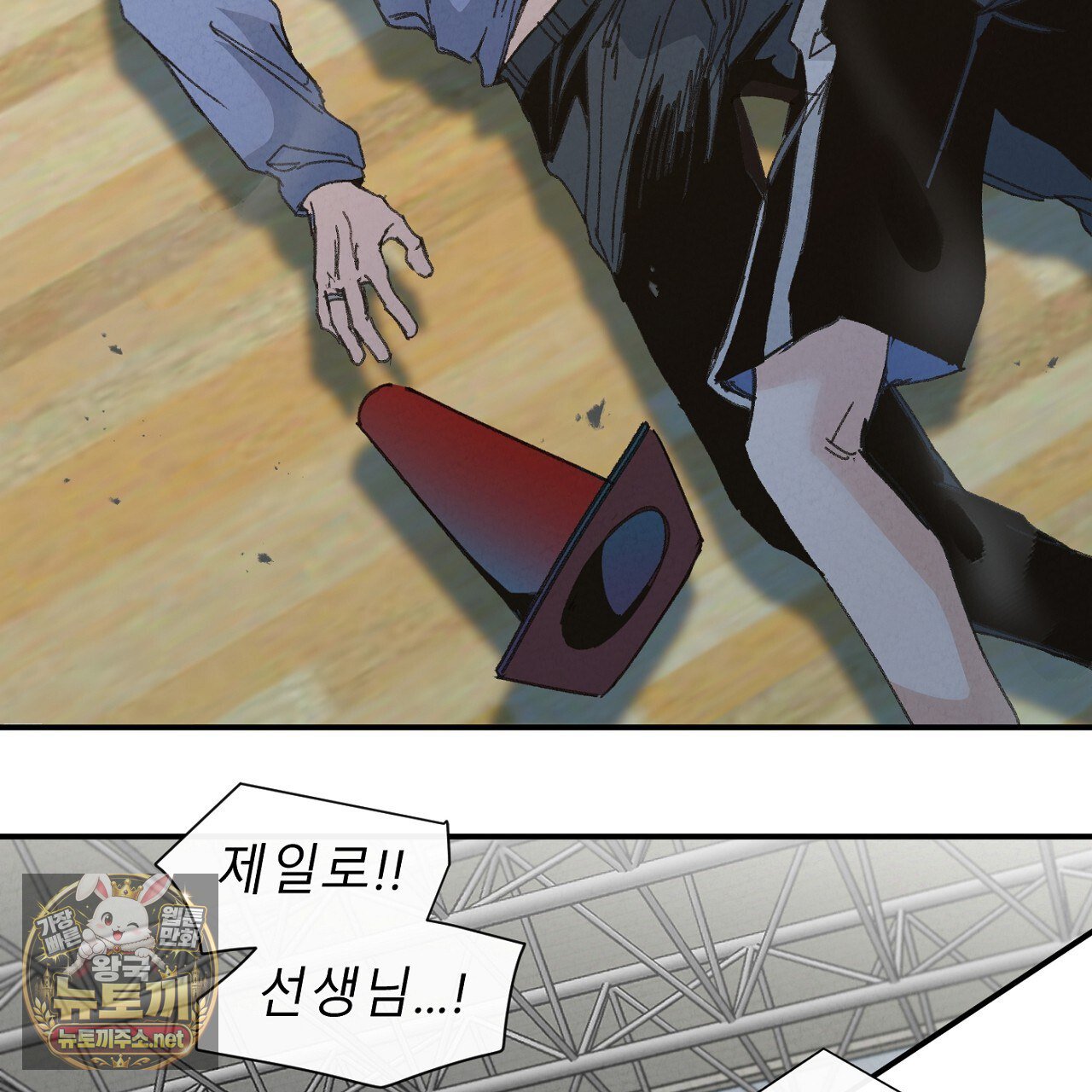 003.jpg