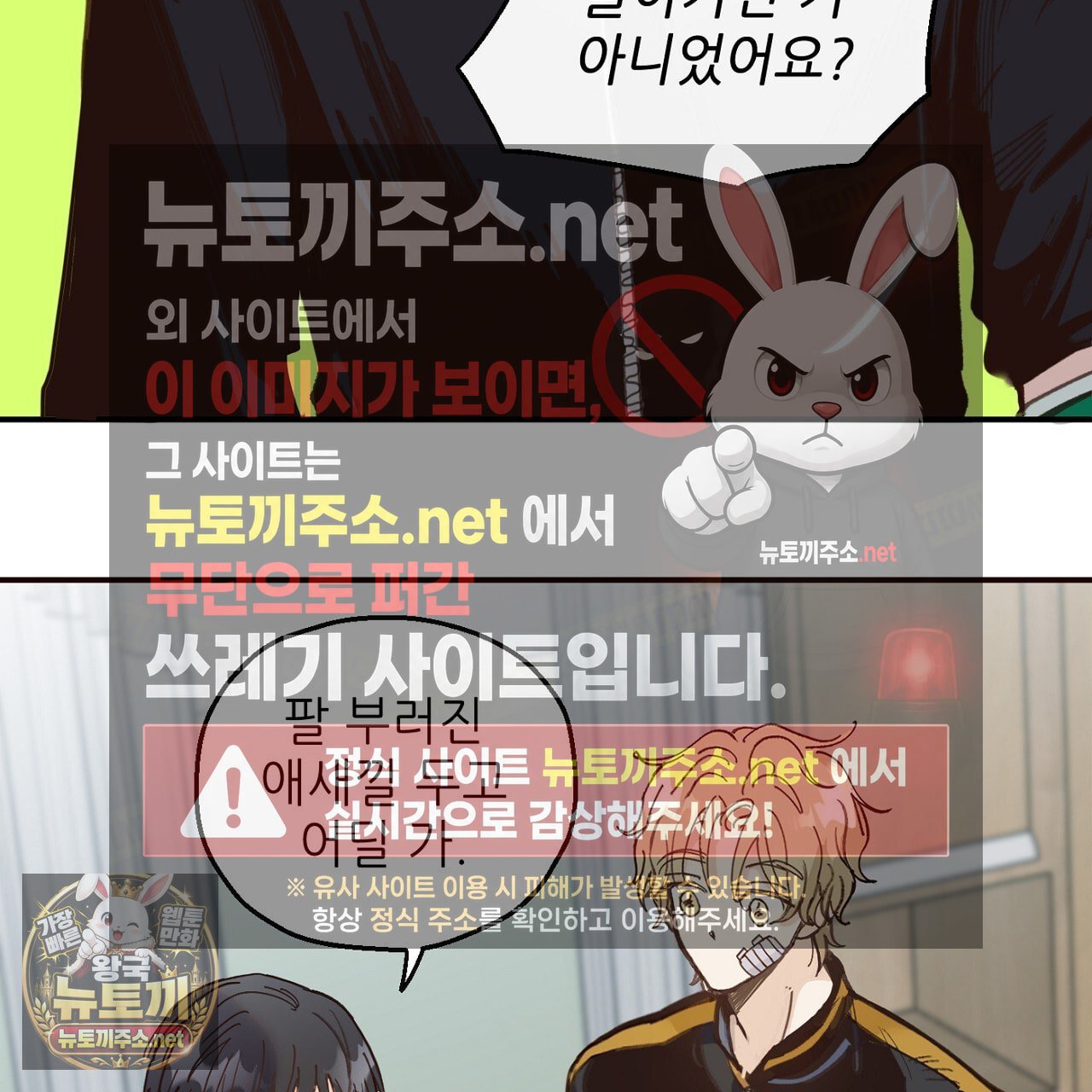 105.jpg
