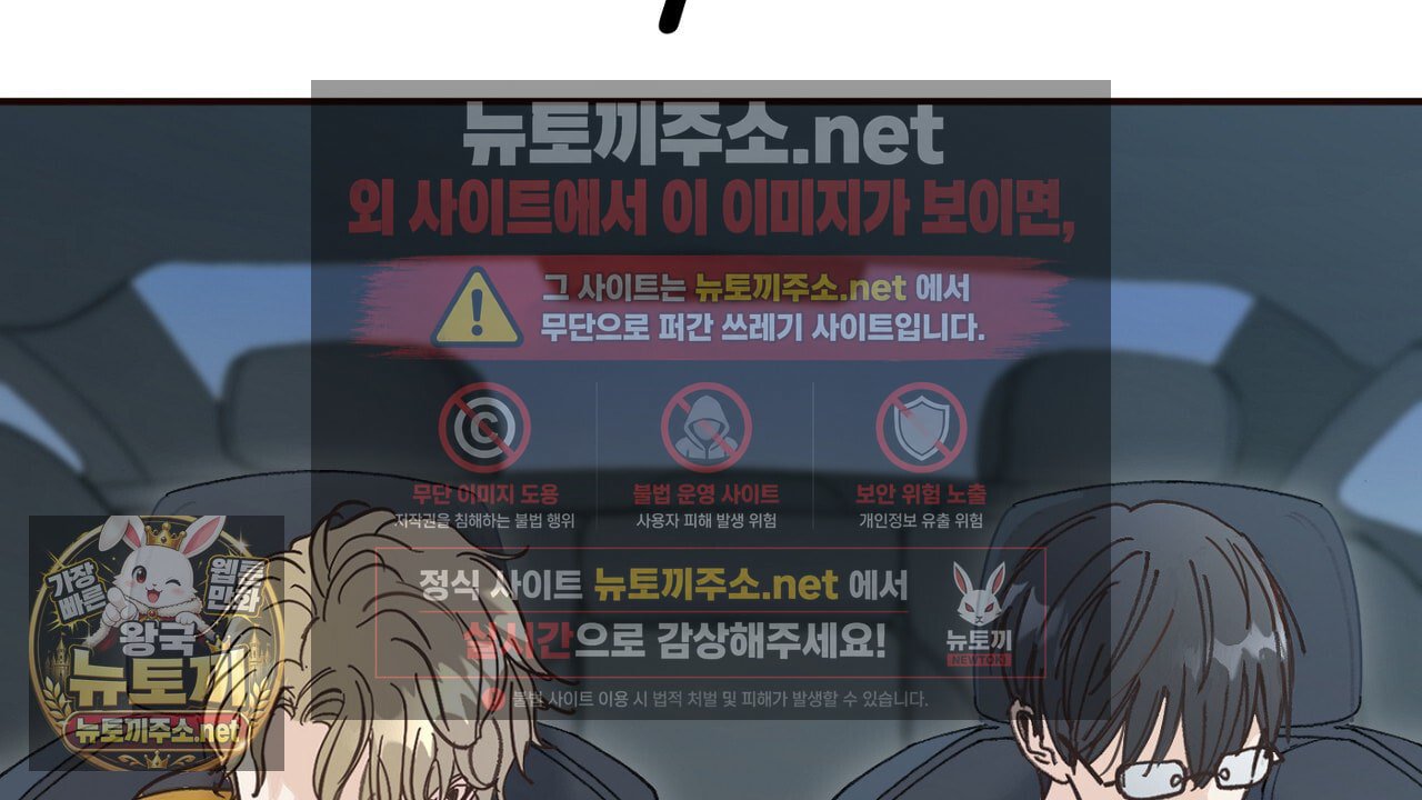 108.jpg