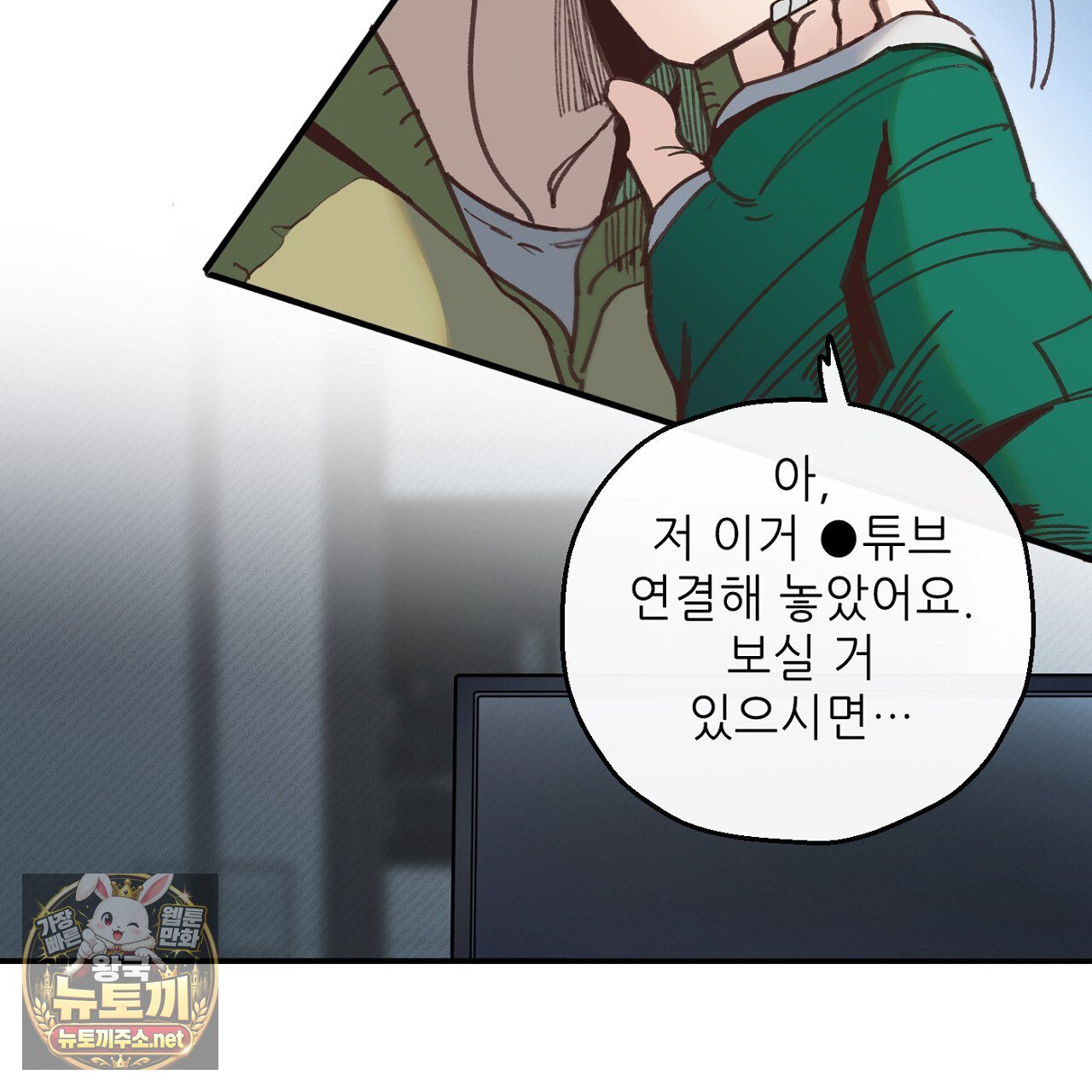 119.jpg