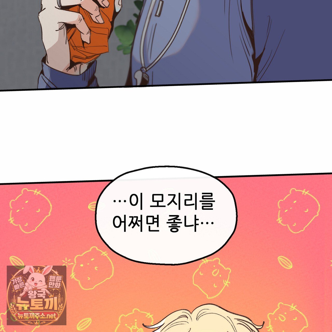 011.jpg
