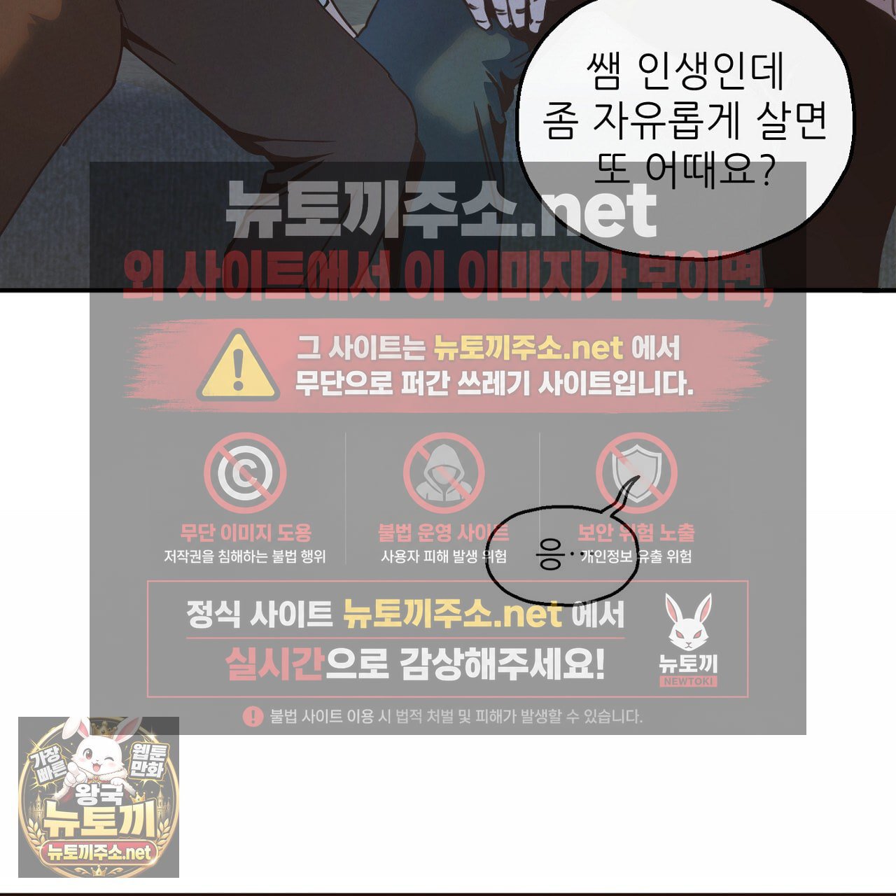 101.jpg