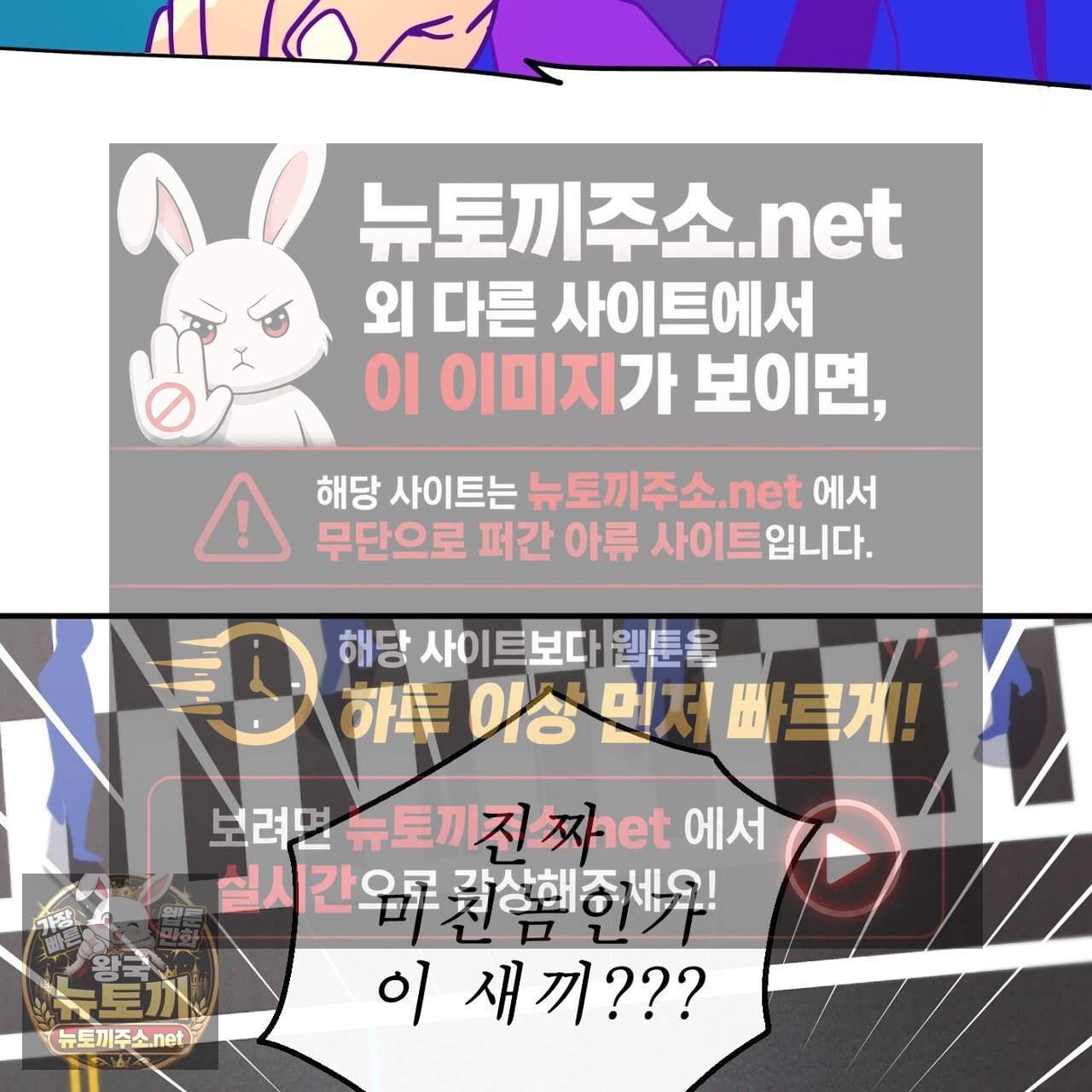 107.jpg