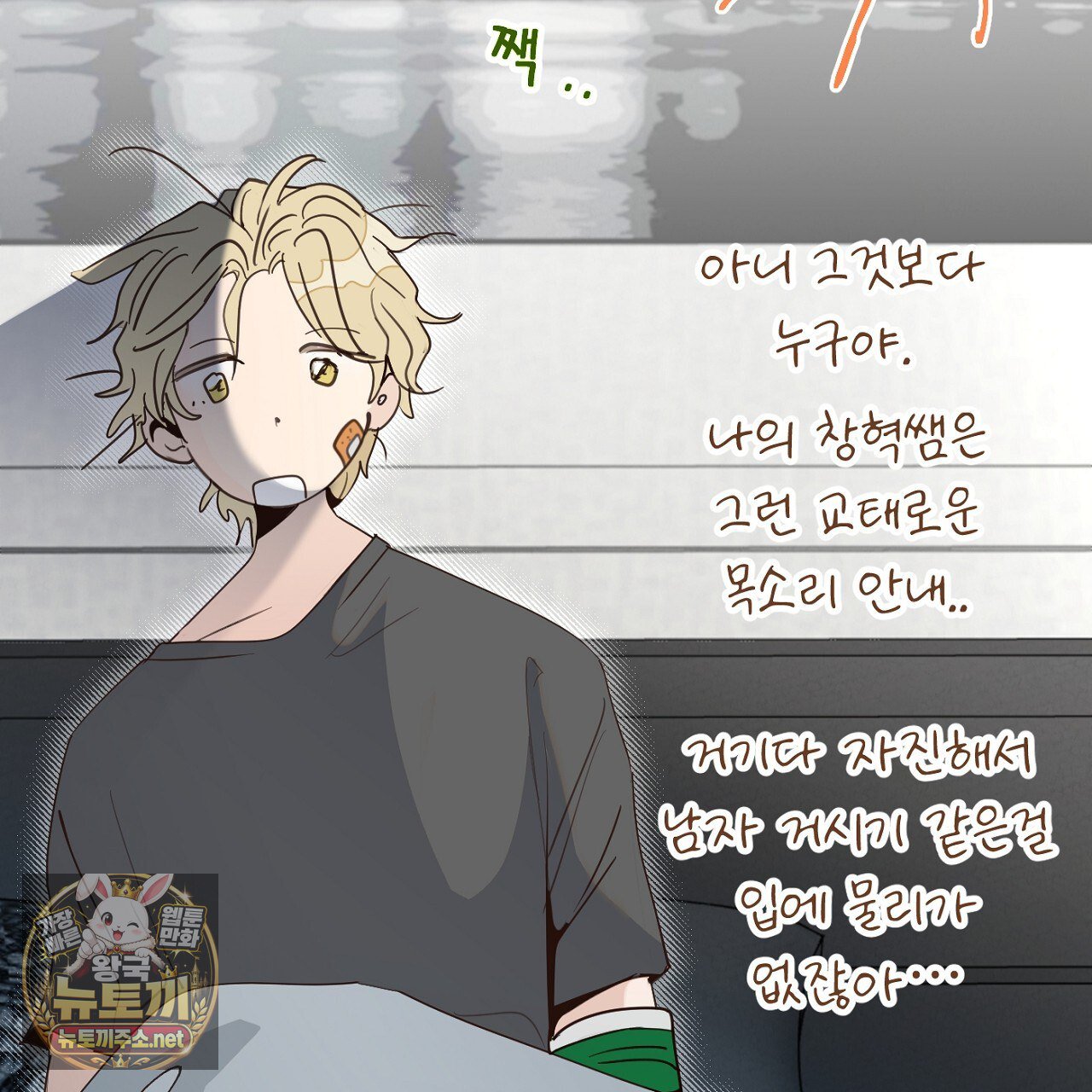103.jpg