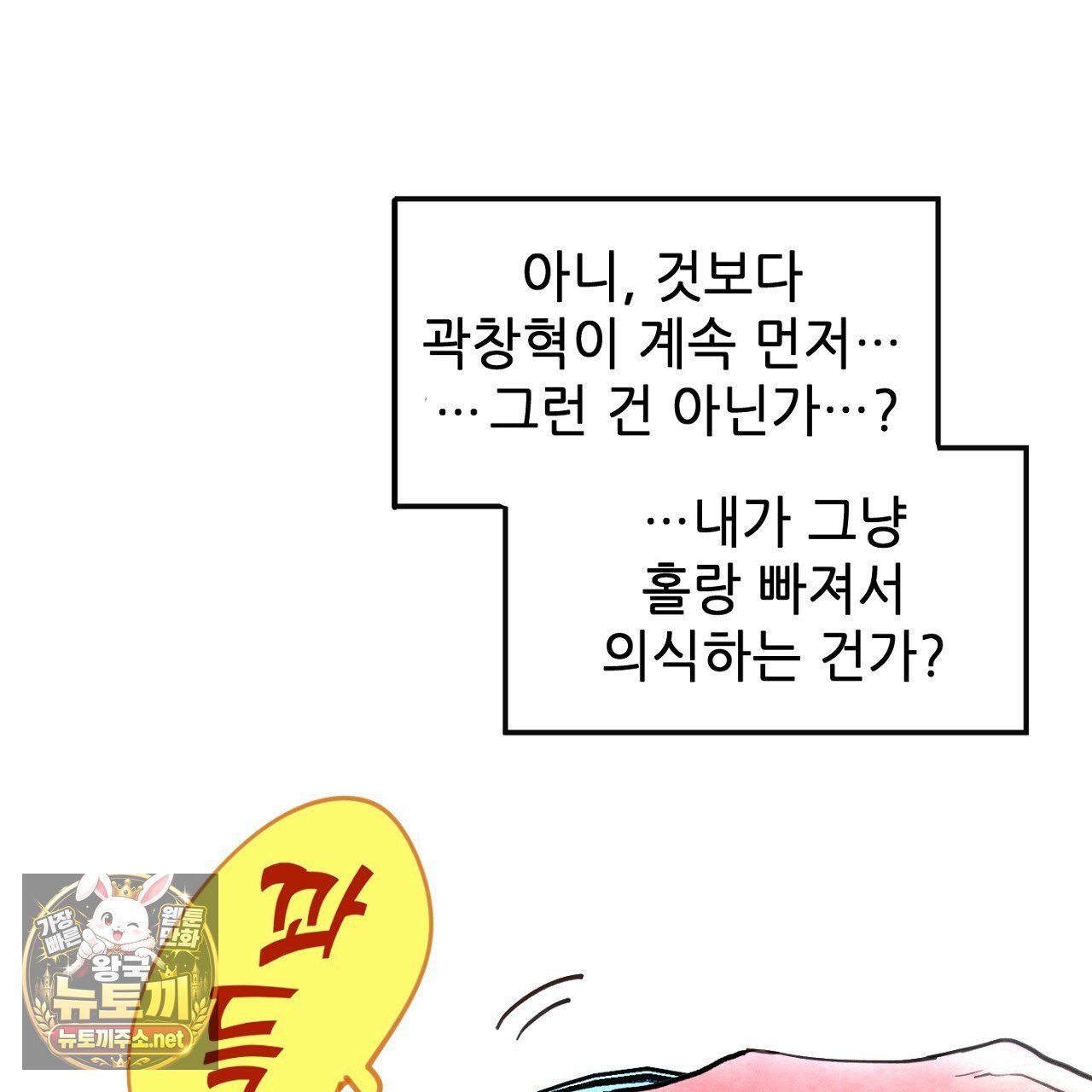 105.jpg