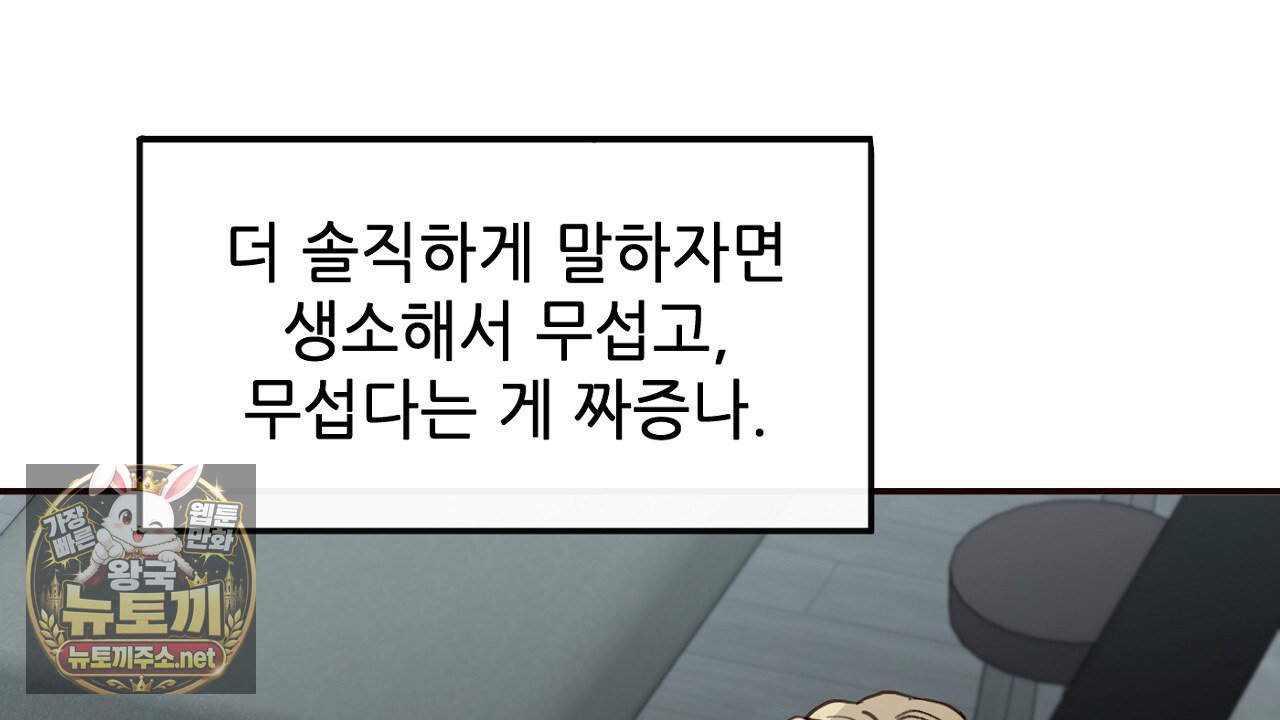 108.jpg