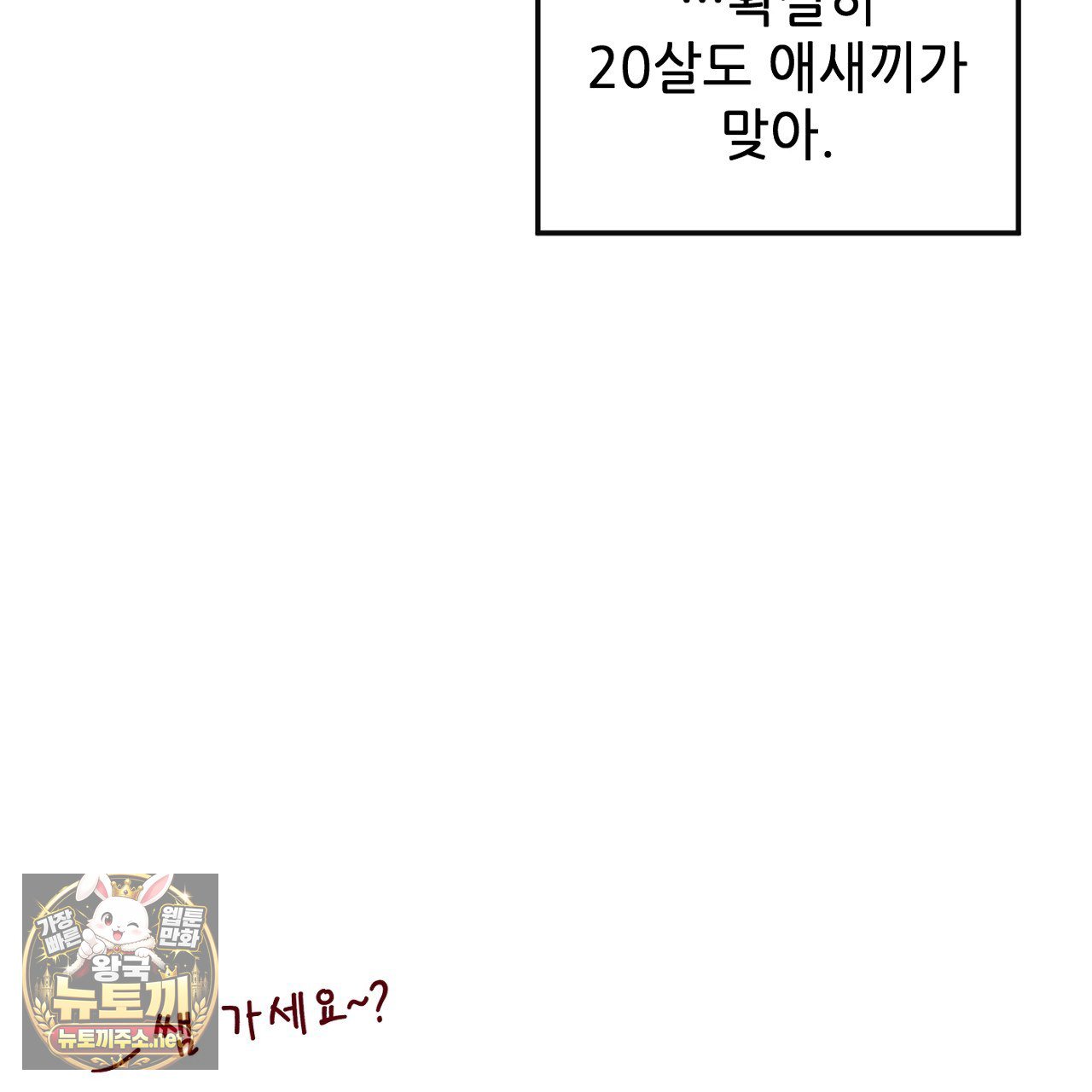 119.jpg
