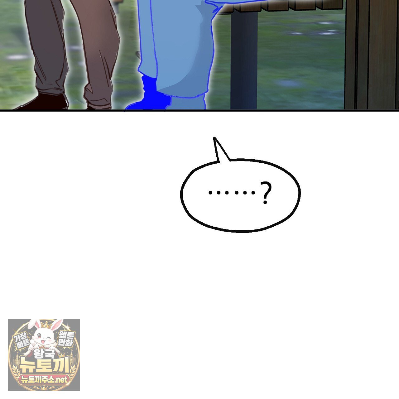 071.jpg