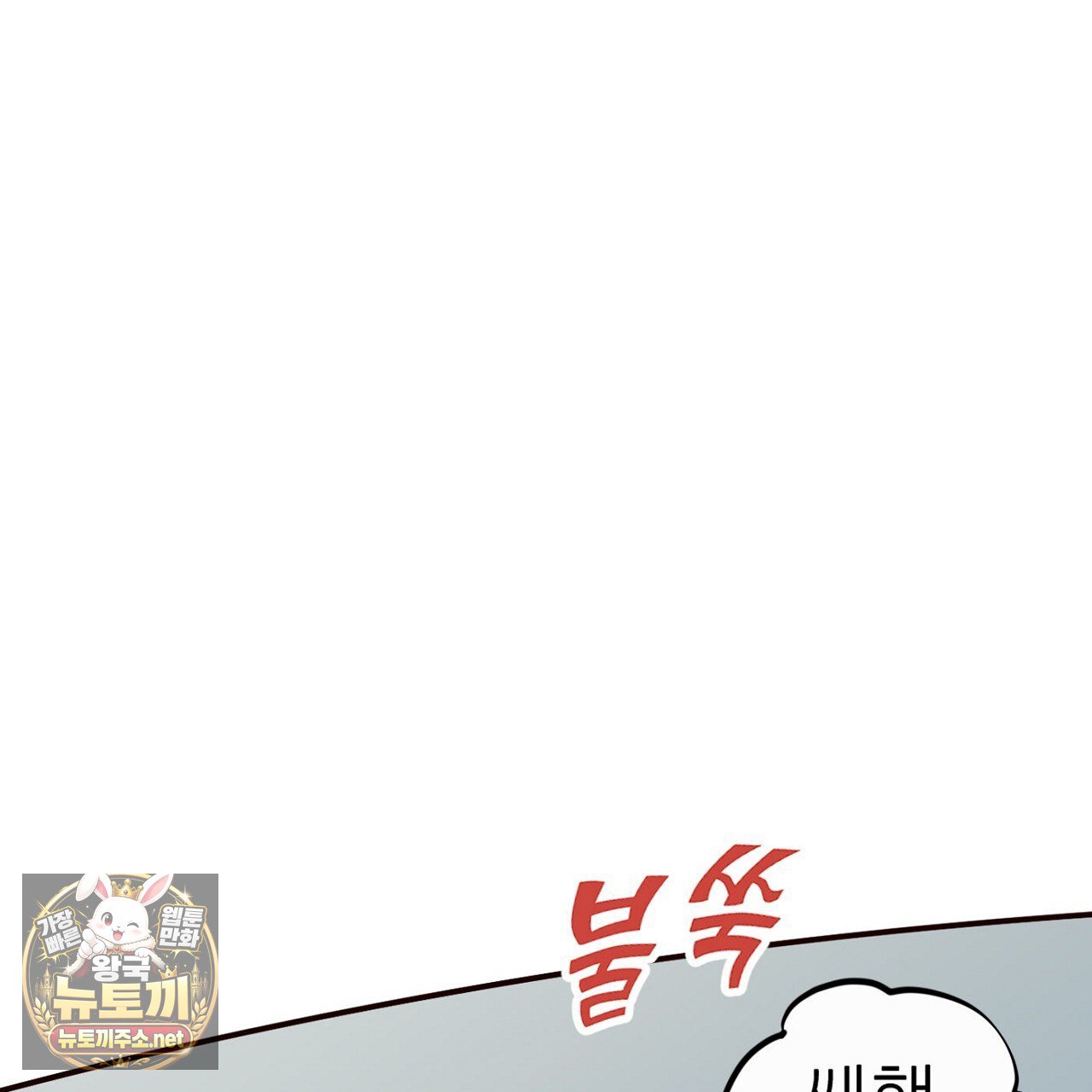 115.jpg