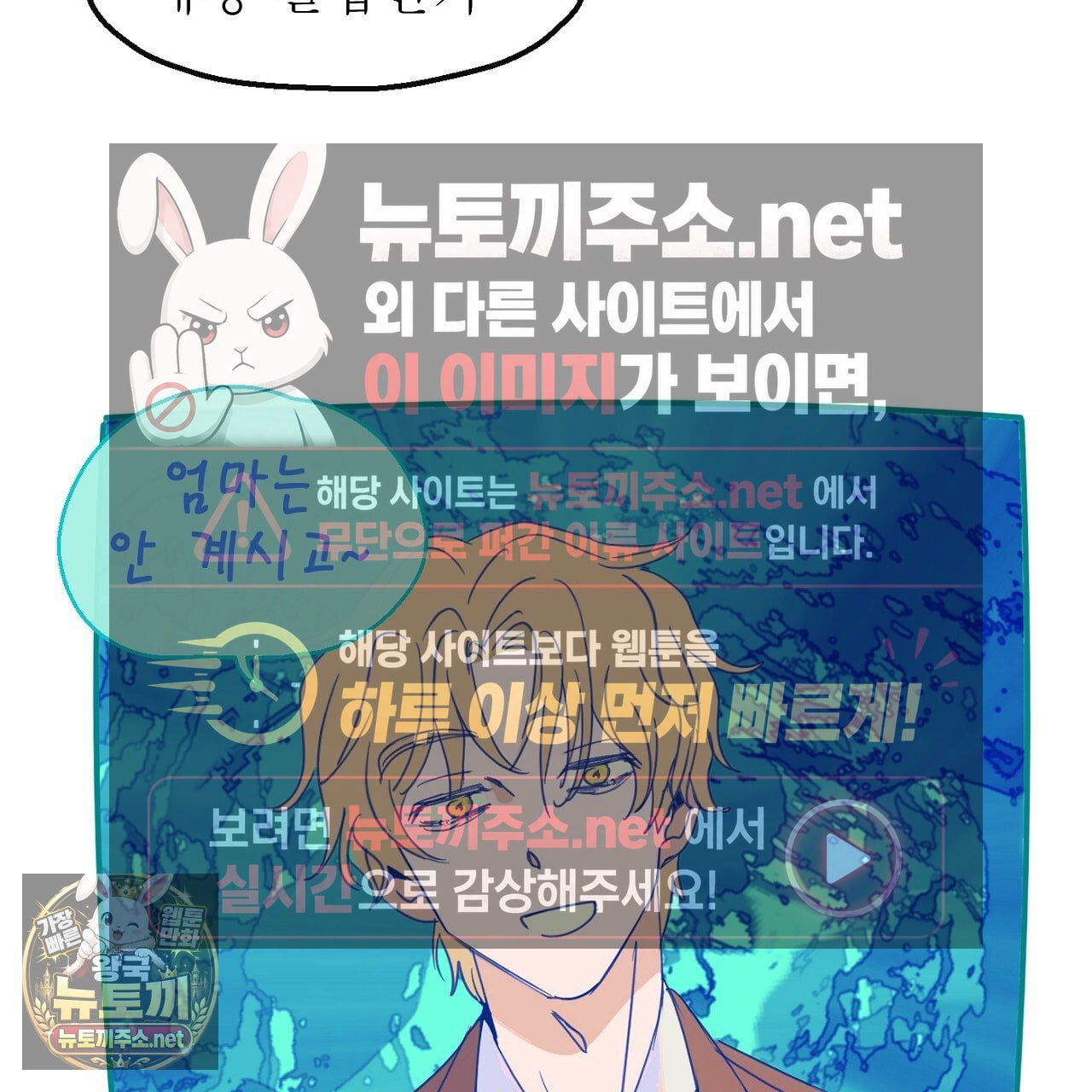 101.jpg