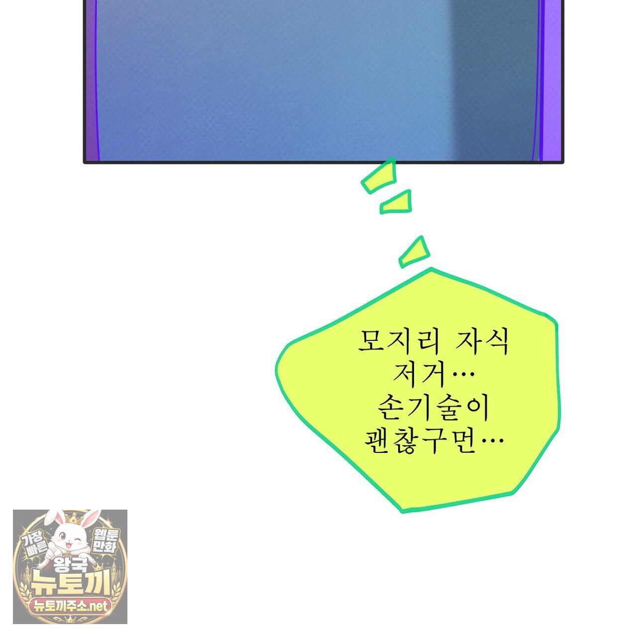 115.jpg