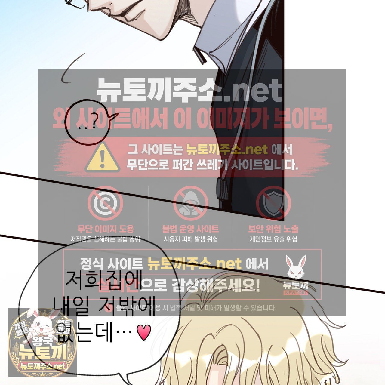 105.jpg