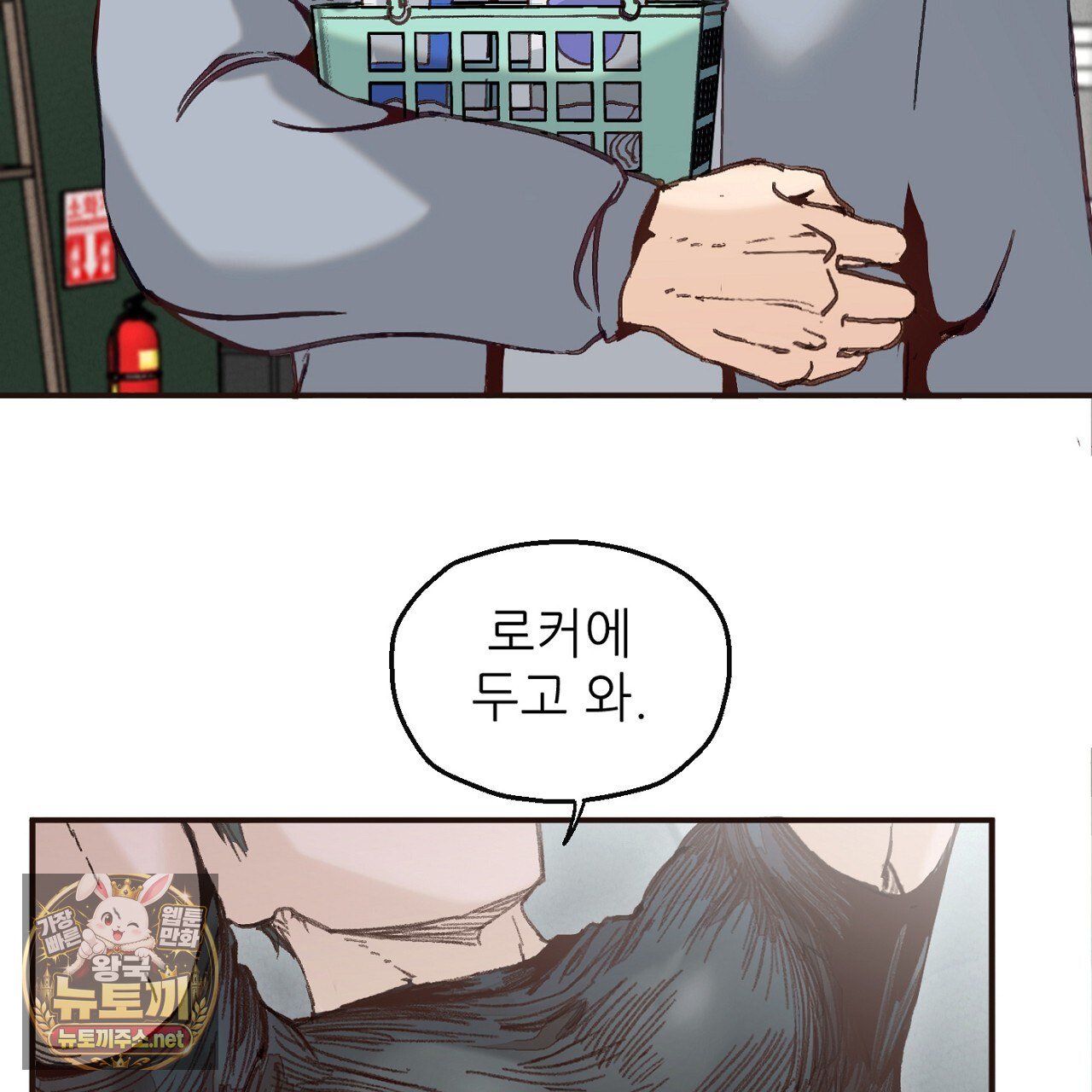 113.jpg
