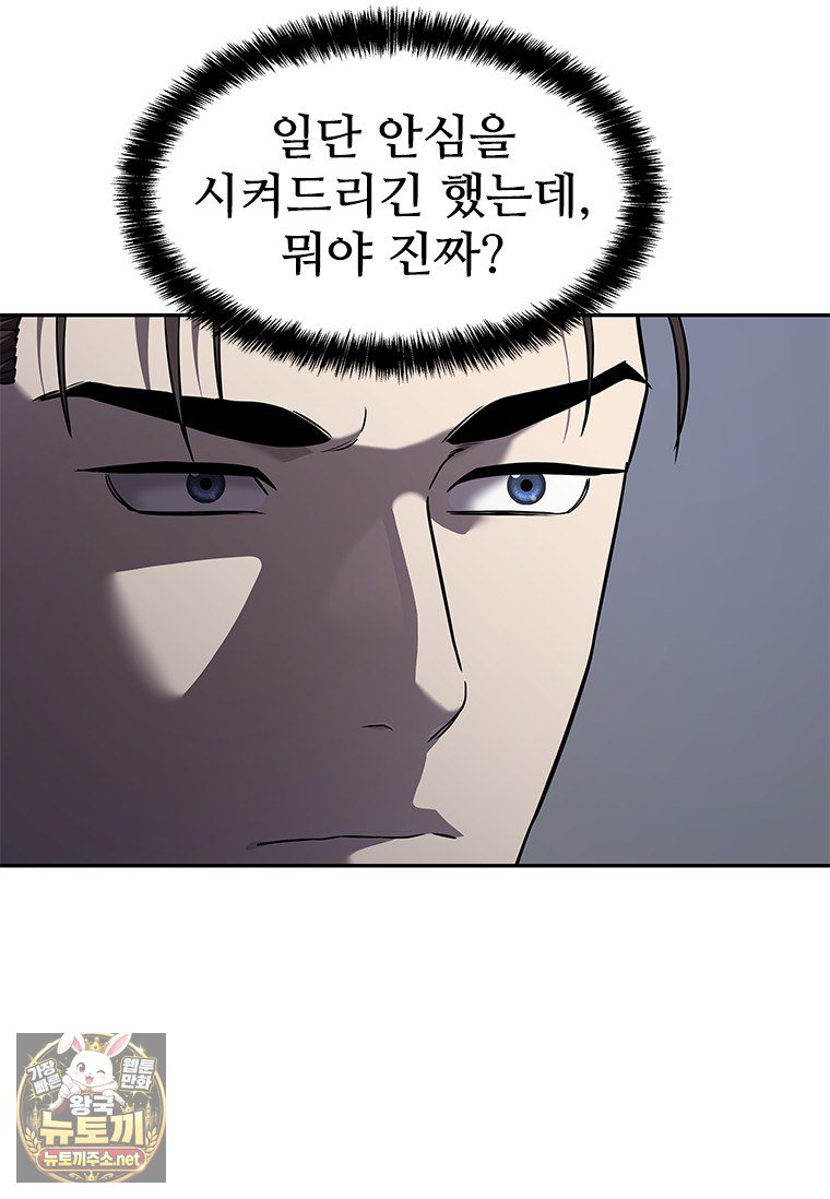 106.jpg