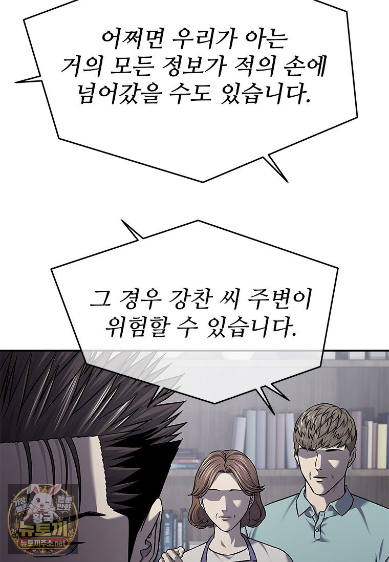 112.jpg