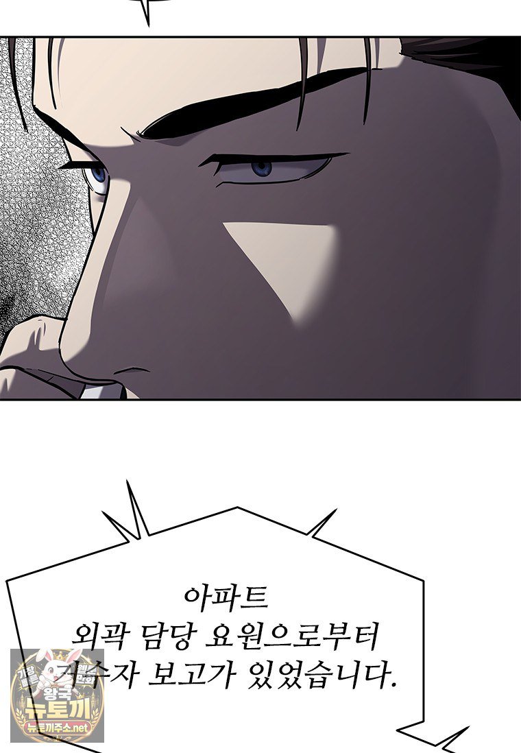 114.jpg
