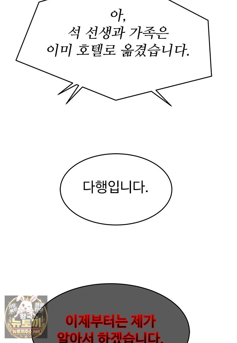 117.jpg
